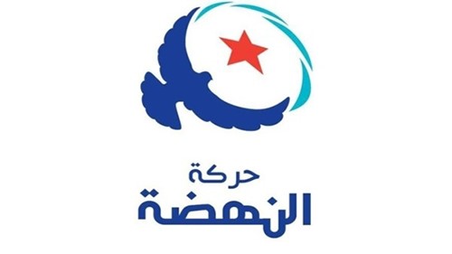 «النهضة» تتجه لتصدر الأغلبية البرلمانية بعد استقالة نواب جدد من «نداء تونس»