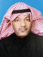  حميد الشامخ 