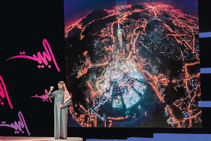 صورة من اروع الصور المشاركة في مبادرة جائزة حمدان بن محمد للتصوير