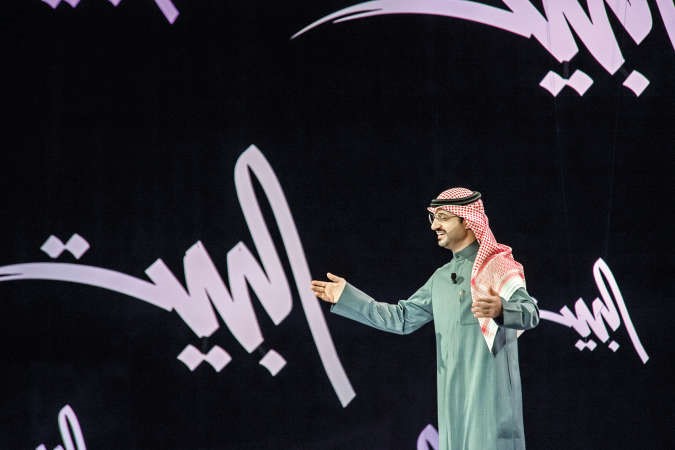 مقدم البرنامج د بركات اللوقيان
