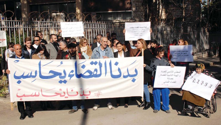 تحرك لحملة بدنا نحاسب امام قصر العدل امس محمود الطويل