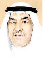 مفيصل الحساوي