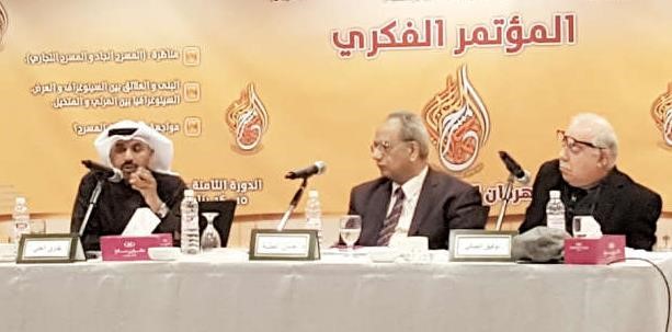 طارق العلي وتوفيق الجبالي ودحسن عطية في ندوة مناظرة المسرح الجاد والمسرح التجاري﻿