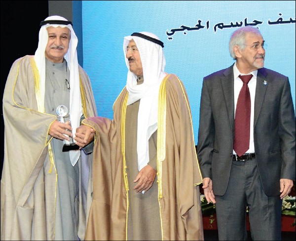 درع تكريمية