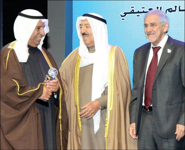 صاحب السمو مكرما عبدالعزيز الشايع