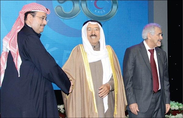 حفاوة وتكريم