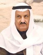 محمد ضيف الله شرار ﻿