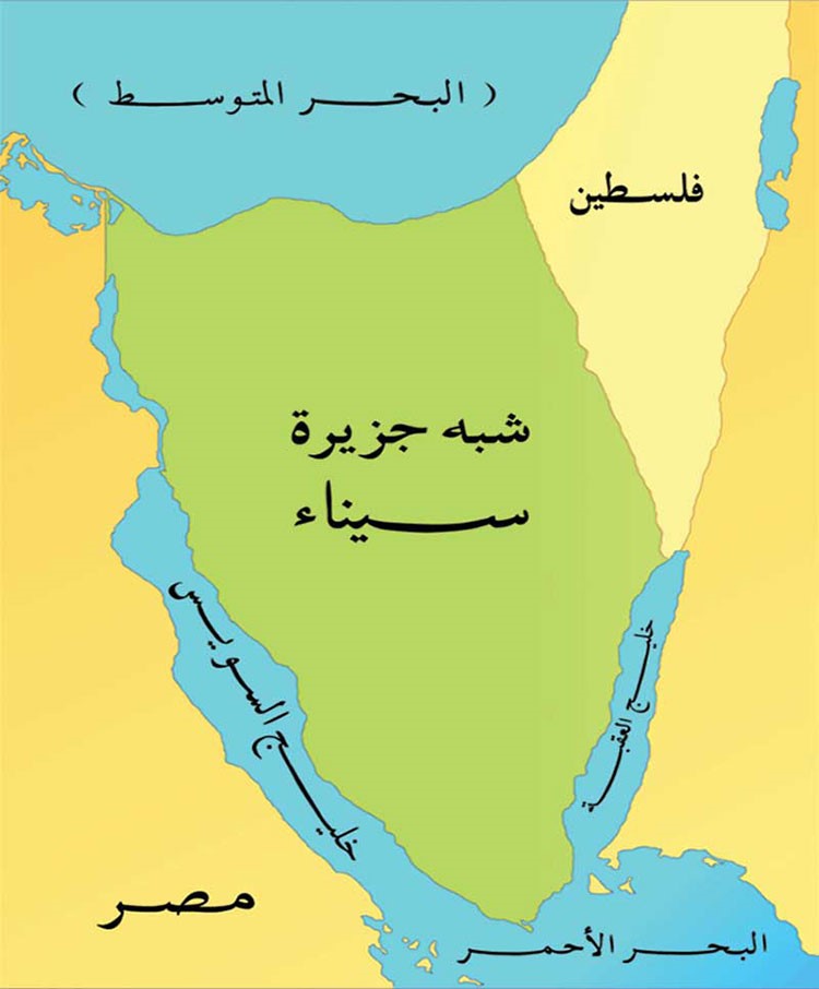 تمديد حالة الطوارئ في أجزاء من شمال سيناء
