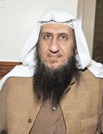 دمحمد حمود النجدي
