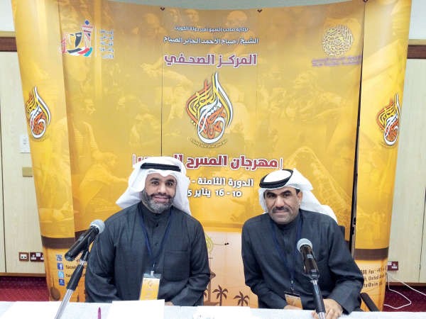 المخرج هاني النصار ورئيس المركز الصحافي الزميل مفرح الشمري اثناء المؤتمر﻿