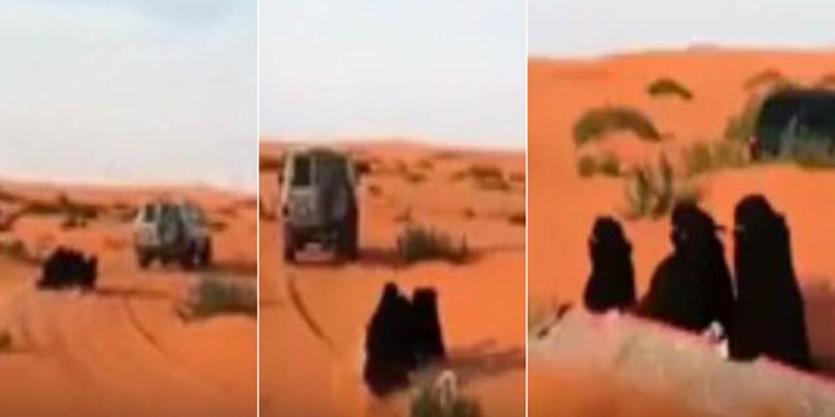 بالفيديو.. خليجيات يتزلجن على الكثبان الرملية