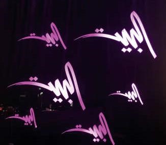 انطلاق الموسم الثالث من برنامج الشعر النبطي «البيت».. الأكبر جماهيرية في الخليج والمنطقة