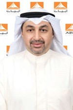 عبدالله غضنفر