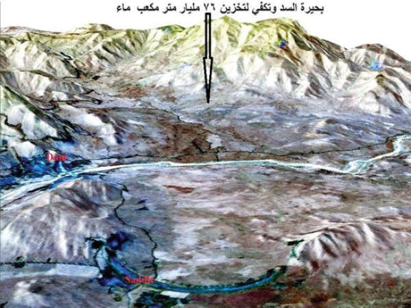 الأقمار الاصطناعية تكشف إنجاز سد النهضة خلال 6 أشهر