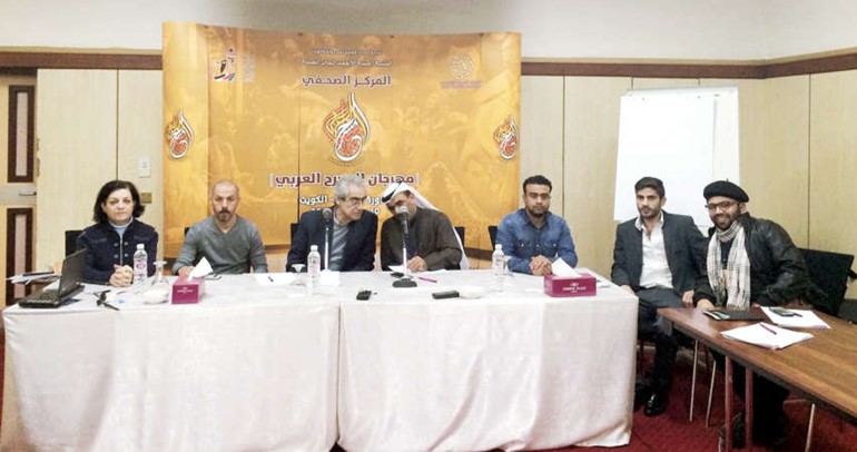 جانب من المؤتمر الصحافي لاعضاء شبكة فنون الايماء والاداء الحركي ﻿