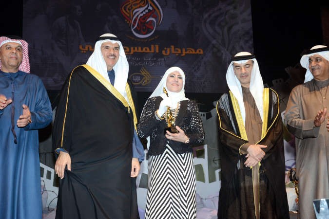 والرائدة مريم الصالح﻿