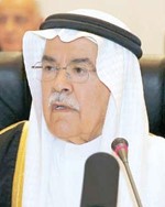 علي النعيمي