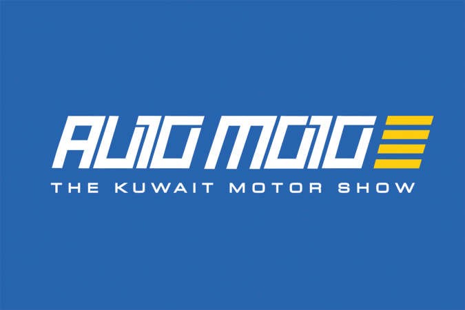 معرض الكويت للسيارات أوتو موتو 16 يبدأ فعالياته