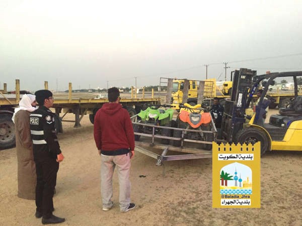 اليات البلدية تصادر بقيات في كبد