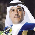 دمحمد الفهد