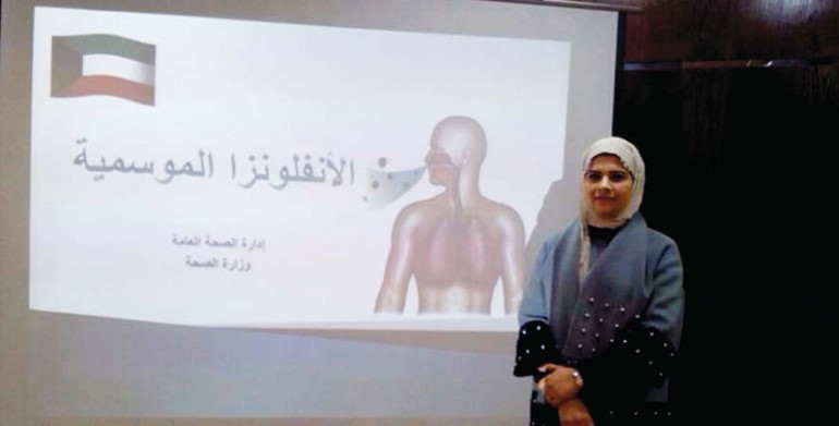 جانب من المحاضرة التوعوية حول الانفلونزا الموسمية