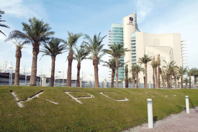 «النفط» يجري أكبر حركة تعيين للقيادات النفطية