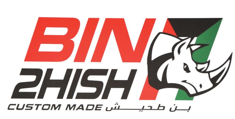 سيارات لاندروفر بتعديلات خاصة  من «بن طحيش» 