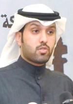 احمد الفحيل