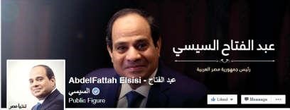 صفحة السيسي على «فيسبوك» السادسة عالمياً