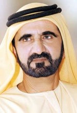 الشيخ محمد بن راشد ال مكتوم