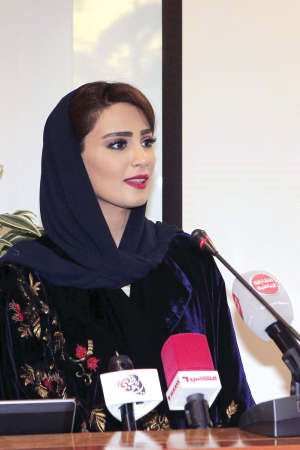 ندى الشيباني