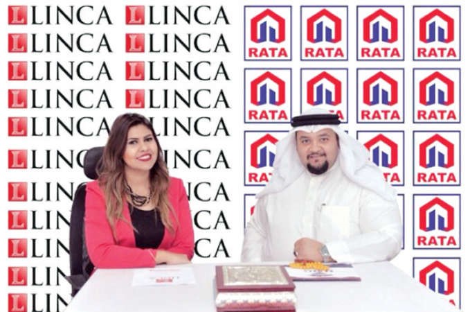 اثناء توقيع العقد
