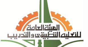 لا إلغاء للساعات الإضافية في «التطبيقي»