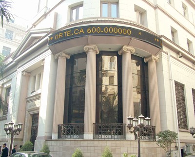 البورصة المصرية
