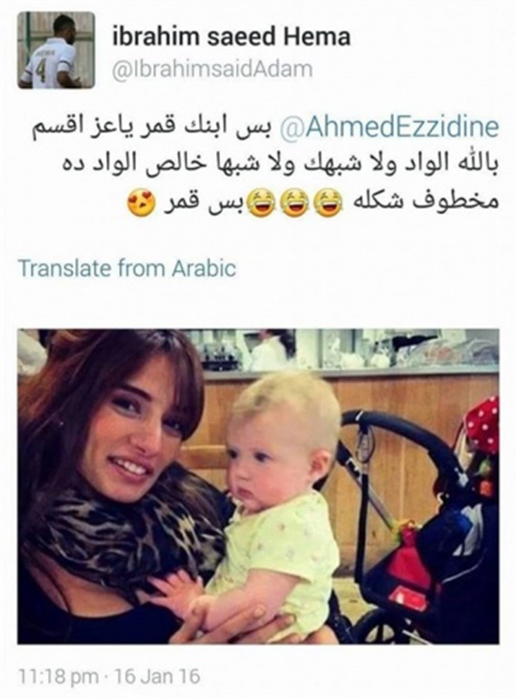 بعد التشكيك بشبه الطفل لأحمد عز.. ما حقيقة صورة إبن زينة؟