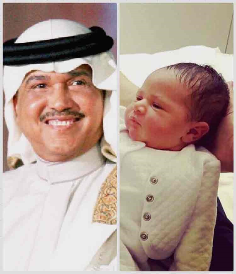 بالصور.. محمد عبده يحتفل بقدوم مولودته الجديدة "عالية" 