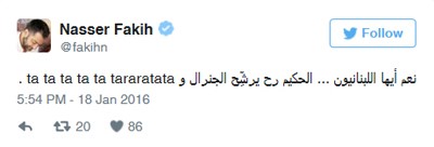 هكذا علّق الفنانون اللبنانيون على ترشيح جعجع لعون