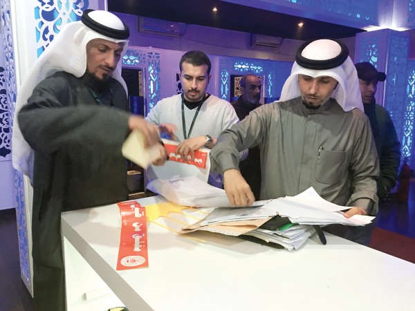 تسجيل امر الاغلاق لاحد المقاهي
