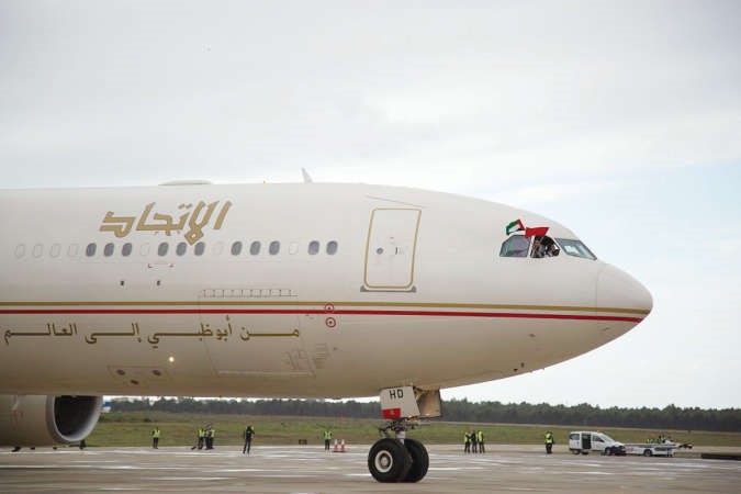 طائرة الاتحاد على مدرج مطار الرباط سلا الدولي 