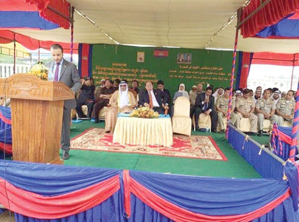 ناصر الحجرف ملقيا كلمته خلال افتتاح مستشفى الصداقة الكمبوديةـ الكويتية 
