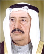 سمو الشيخ سالم العلي