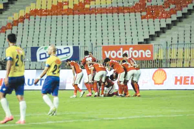 احتفال لاعبي الاهلي بهدف السعيد