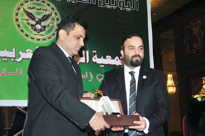 تكريم سفير الشباب محمد المديرس 