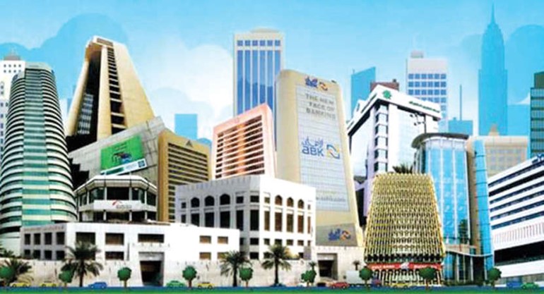 «الوطني»: نمو الائتمان يستقر عند 6.5% في نوفمبر