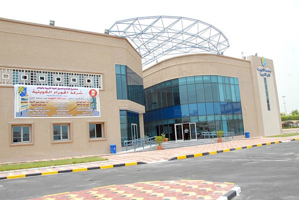 توجه لإعفاء عميدة «التربية» من منصبها