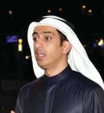 ناصر المساعيد