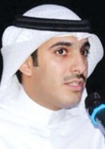 فهد الخميلي