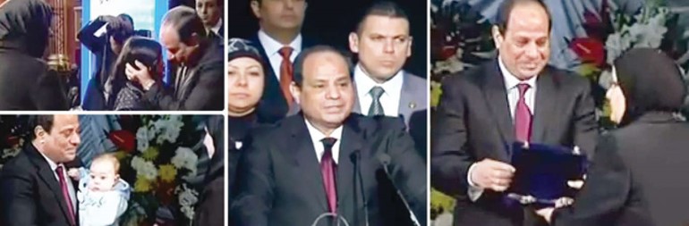صورة تلفزيونية مركبة للرئيس المصري عبدالفتاح السيسي اثناء حضوره حفل عيد الشرطة امس