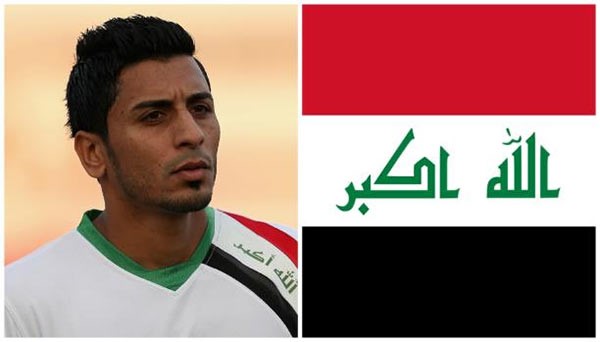 لاعب عراقي أراد زيارة ابنته المريضة.. فتم إيقافه مدى الحياة!
