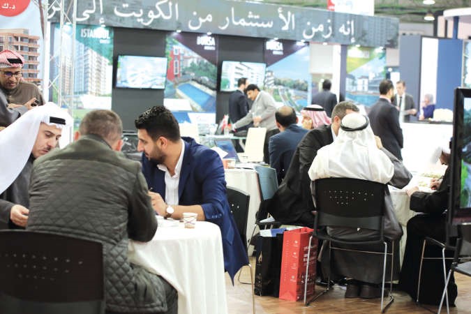 جانب من معرض النخبة العقاري الاخير